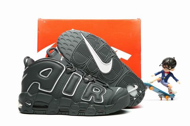 Nike Air More Uptempo Men's Shoes-43 - Click Image to Close